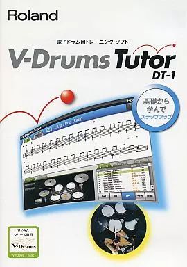 Others Windowsxp V-Drums Tutor Dt-1
