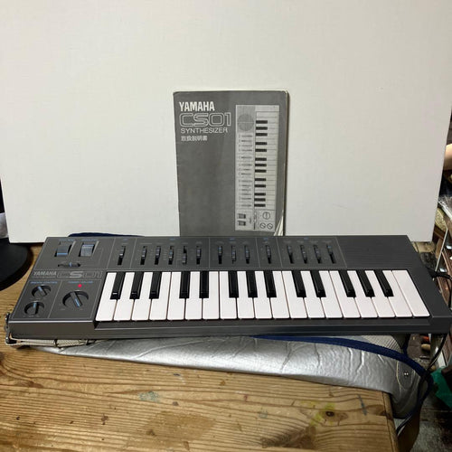 Yamaha Analog Synthesizers Cs01