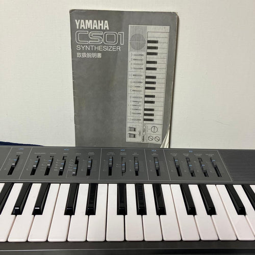Yamaha Analog Synthesizers Cs01