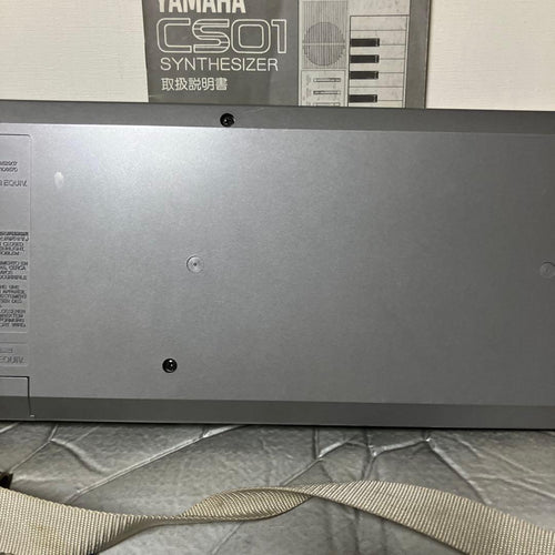 Yamaha Analog Synthesizers Cs01