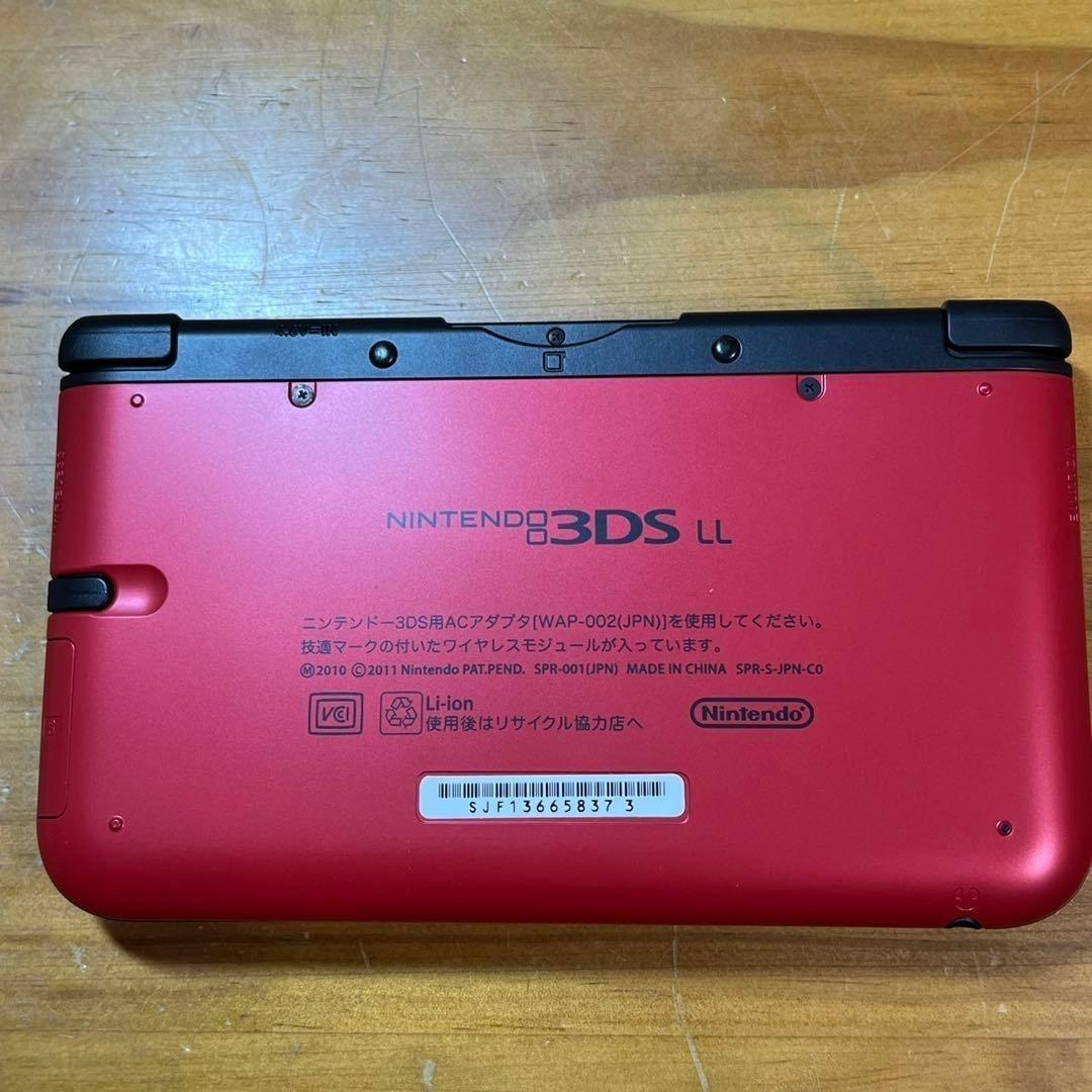 Nintendo 3Ds Consoles Ll) 6149