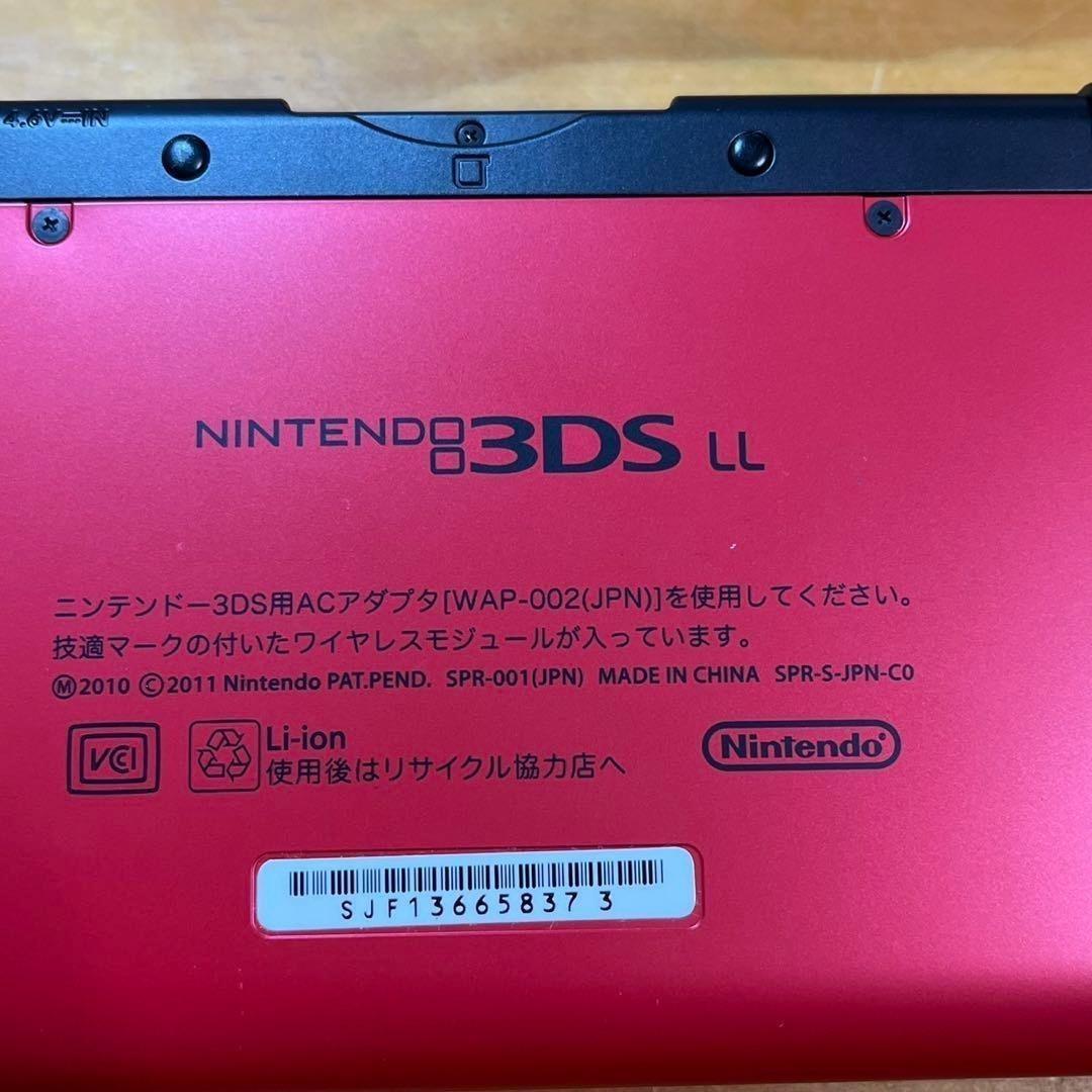 Nintendo 3Ds Consoles Ll) 6149