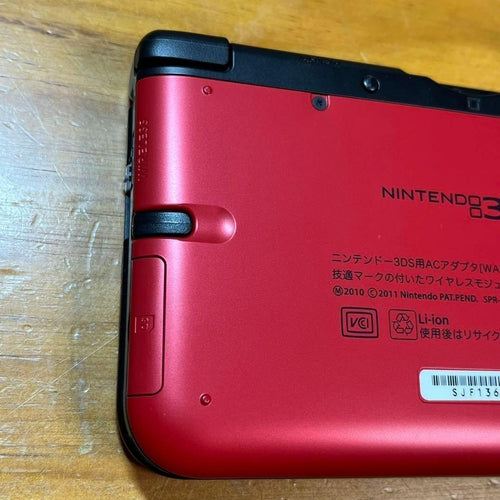 Nintendo 3Ds Consoles Ll) 6149