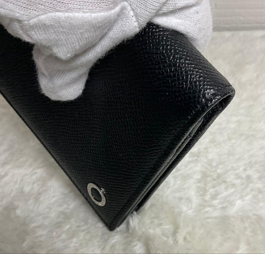 Bvlgari Long Wallets