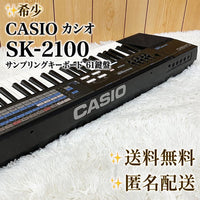 Casio Other Sk-2100 61