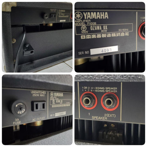 Yamaha Base Amplifier F100B 100W