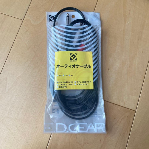 Yamaha Other Ms101-4 2