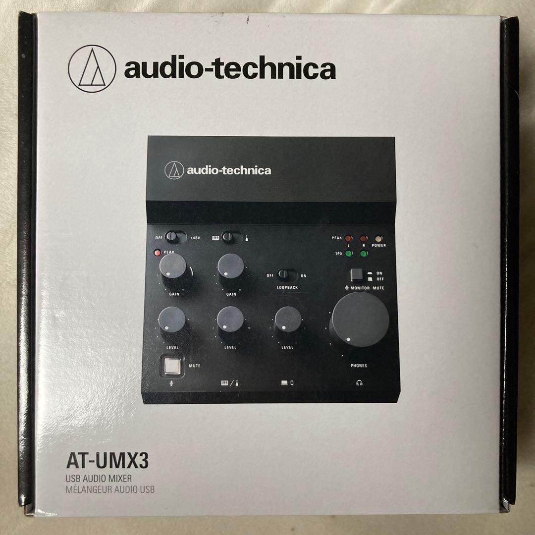 Audio Technica Interfaces Audio-Technica At-Umx3 Usb