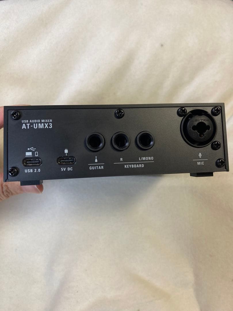 Audio Technica Interfaces Audio-Technica At-Umx3 Usb