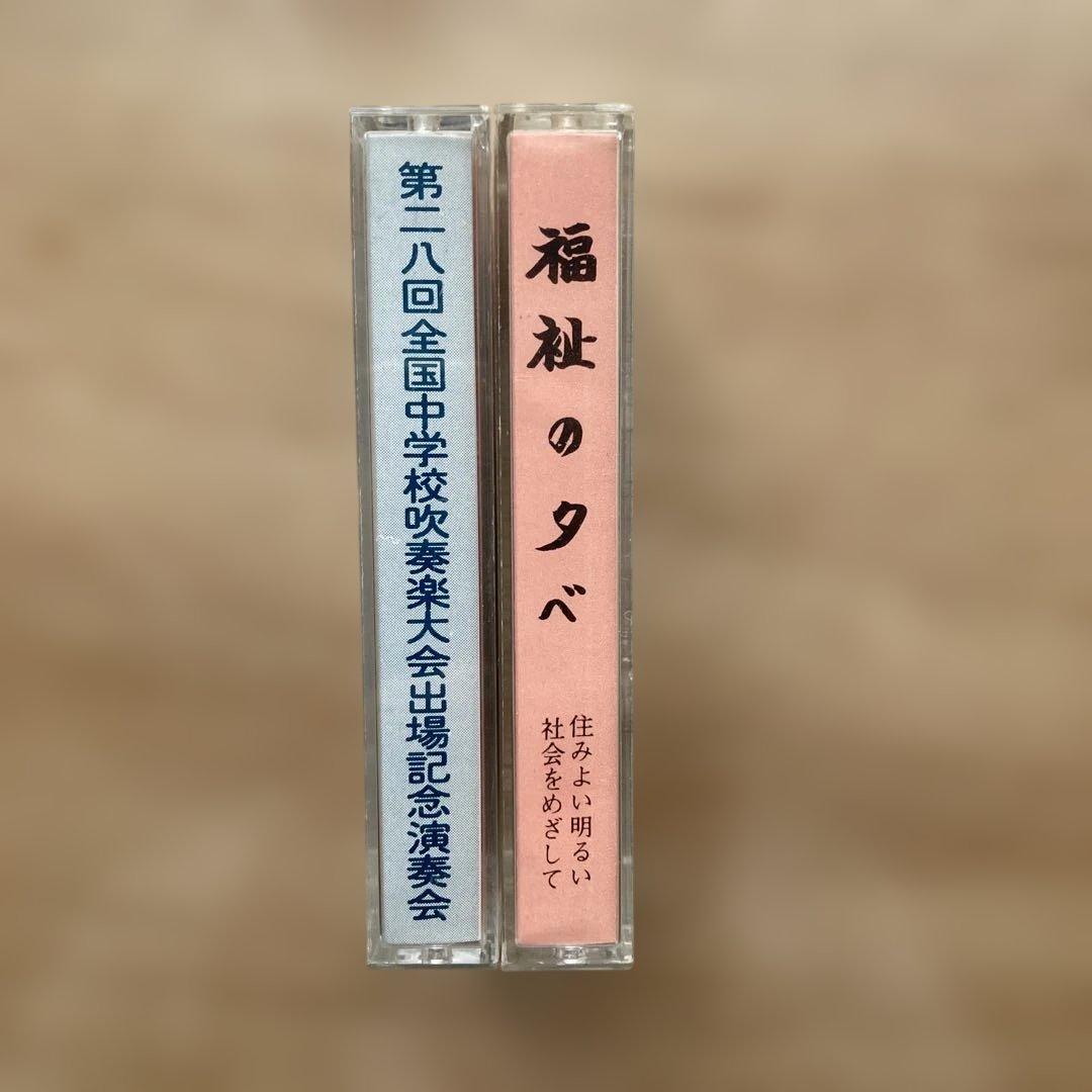 Other 2