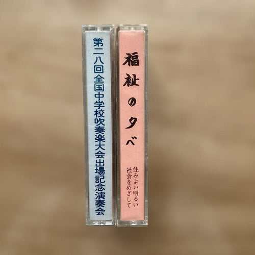Other 2