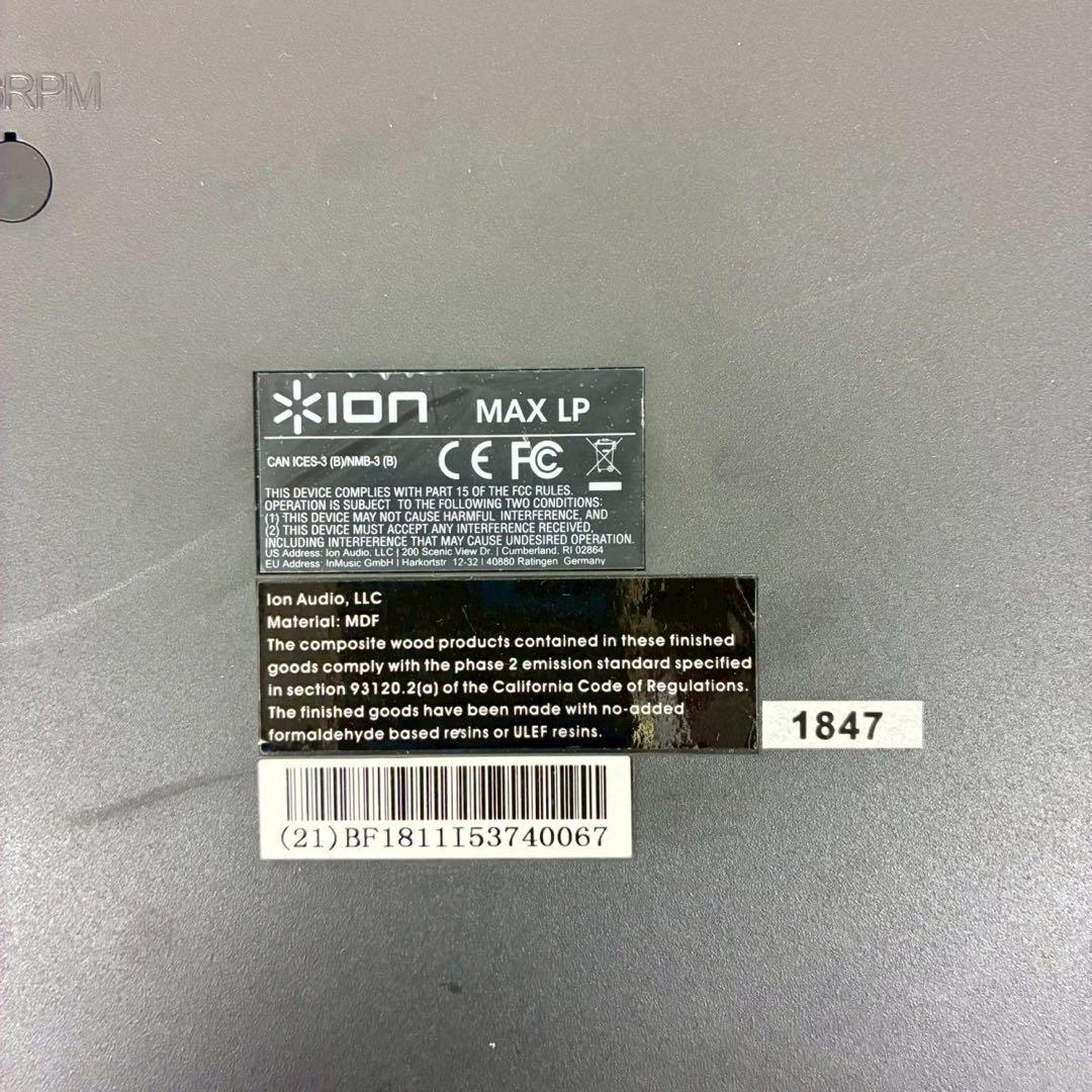Ion Record Players (Turntables) Max Lp