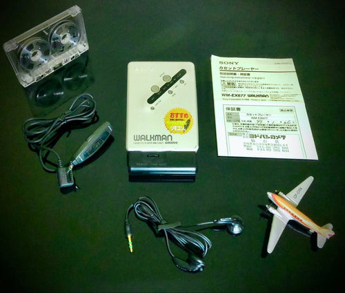 Sony Cassette Player Wm-Ex677