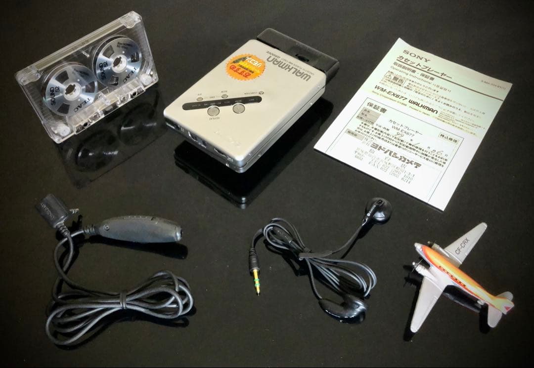Sony Cassette Player Wm-Ex677