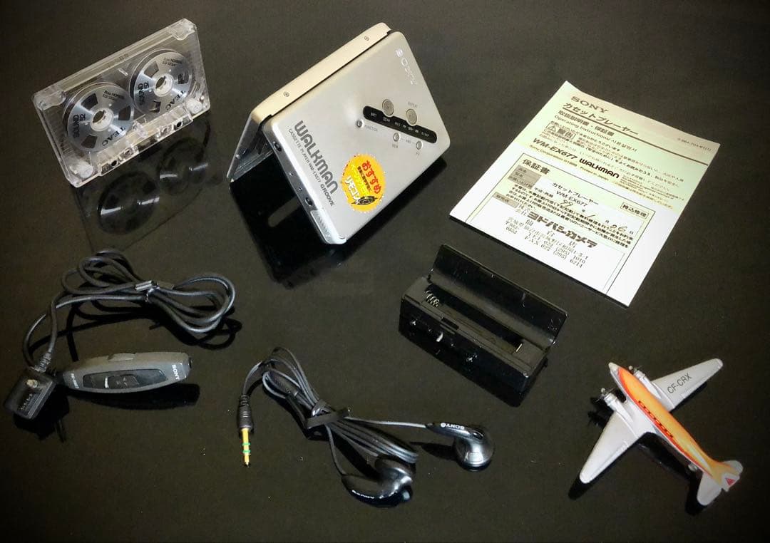 Sony Cassette Player Wm-Ex677