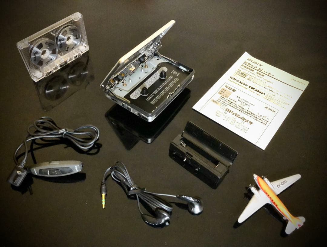 Sony Cassette Player Wm-Ex677