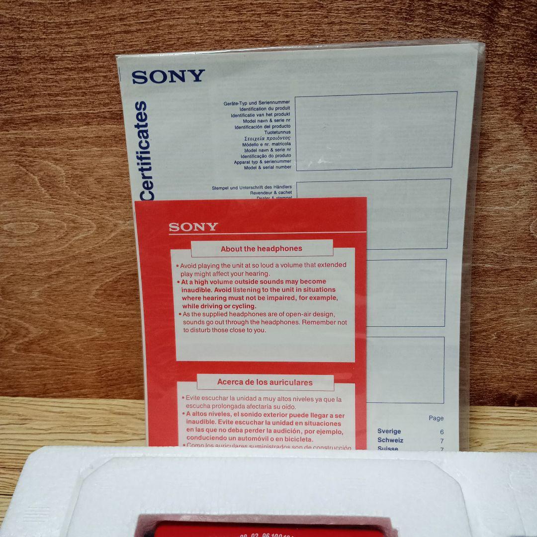 Sony Cassette Players My First Vm-F3050 Walkman