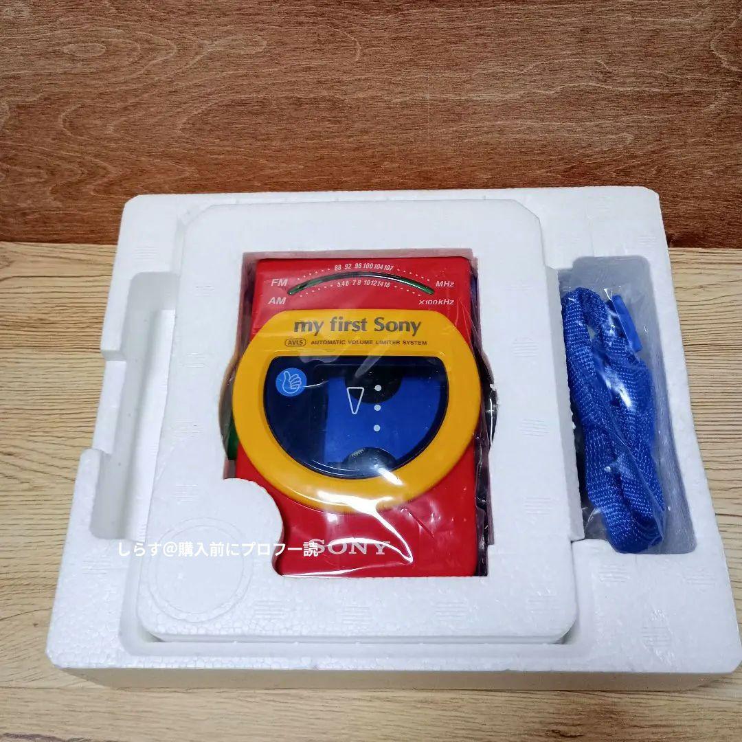 Sony Cassette Players My First Vm-F3050 Walkman