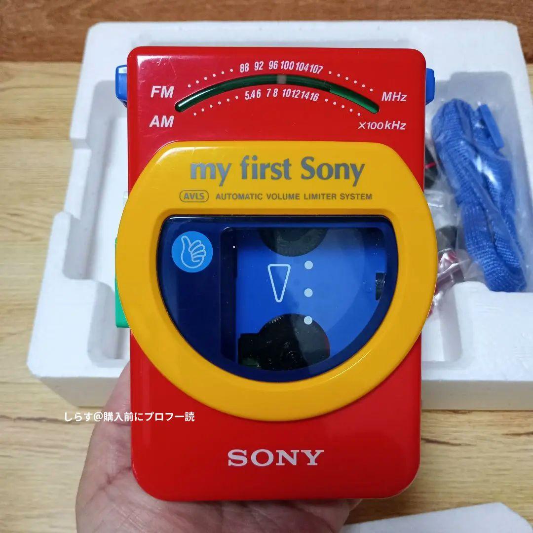 Sony Cassette Players My First Vm-F3050 Walkman