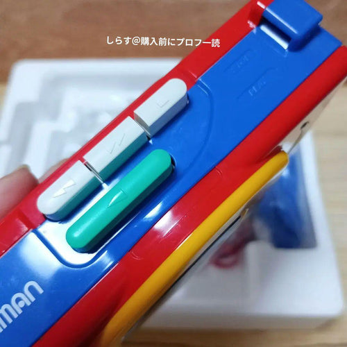 Sony Cassette Players My First Vm-F3050 Walkman