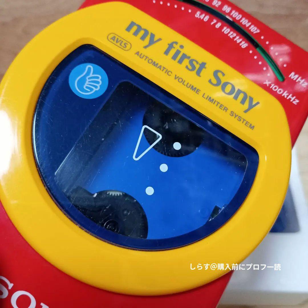 Sony Cassette Players My First Vm-F3050 Walkman