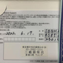 Grand Seiko Other Sbgh297