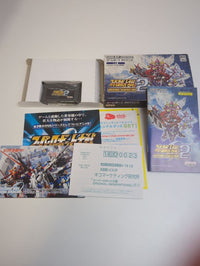 Gameboy Advance Games Generation2