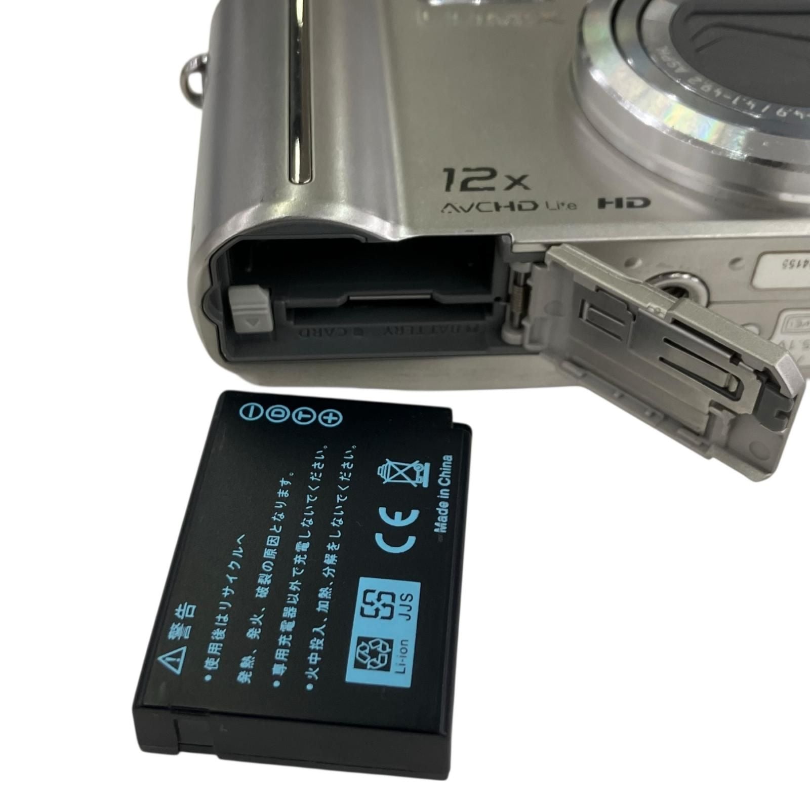 Panasonic Compact Digital Camera 118011 Lumix Dmc-Tz7 Leica 1:3.3-4.9/4.1-49.2