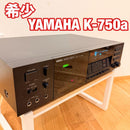 Yamaha Cd, Md Cassette Decks K-750A