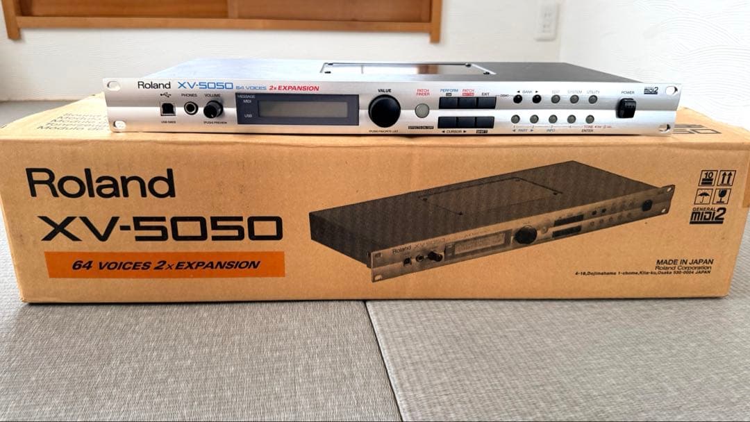 Roland Hardware Instruments Xv-5050