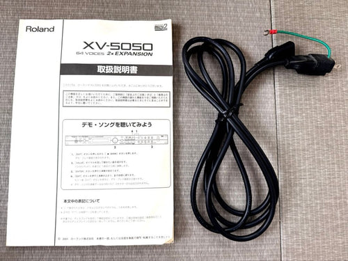 Roland Hardware Instruments Xv-5050