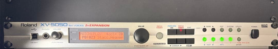 Roland Hardware Instruments Xv-5050