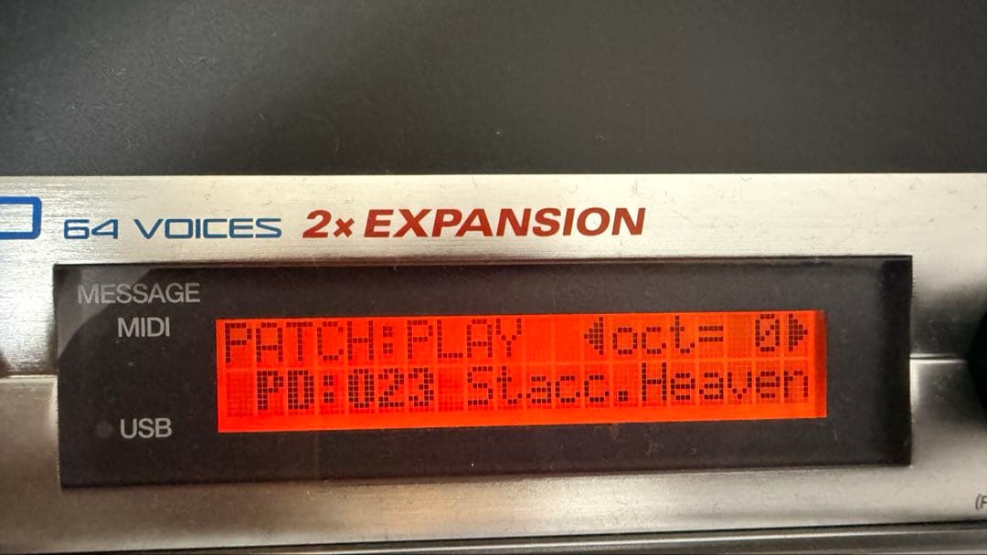 Roland Hardware Instruments Xv-5050