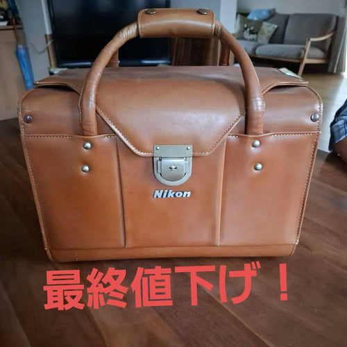 Nikon Camera Bags