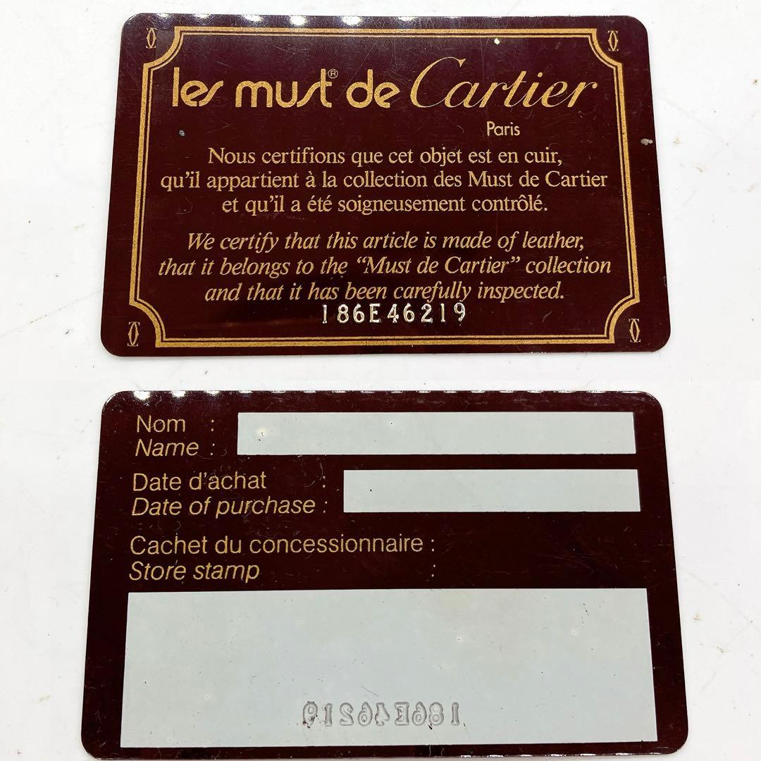Cartier Shoulder Bags
