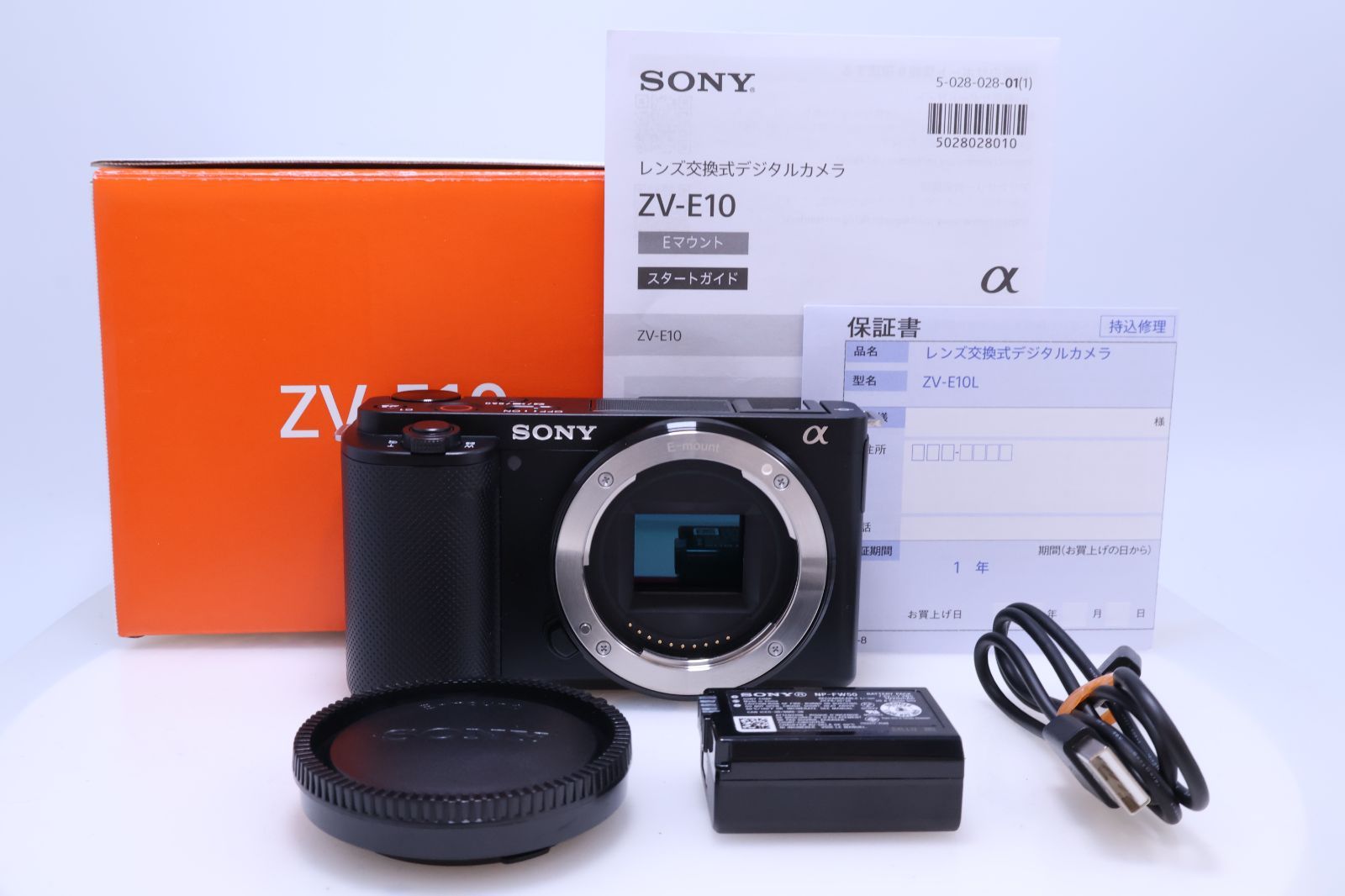 Sony Mirrorless Interchangeable Lips 69 Zv-E10 Vlog Vlogcam Aps-C (Black)(