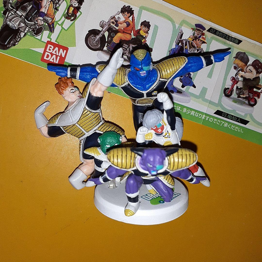 Dragon Ball 6