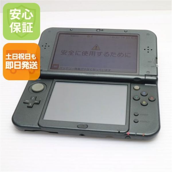 Body (New 3Ds Ll) Game Ok 04000