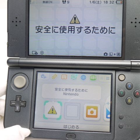 Body (New 3Ds Ll) Game Ok 04000