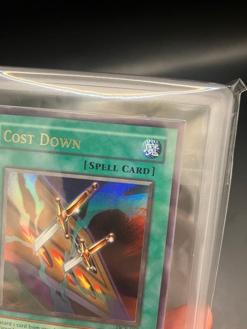 Yu-Gi-Oh! Ocg Duel Monsters (Foreign Languages) Ars9 Dcr-053