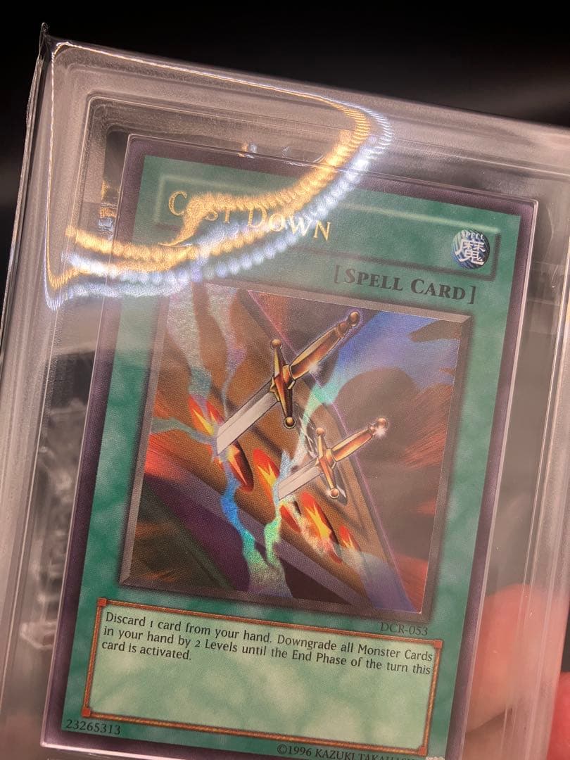 Yu-Gi-Oh! Ocg Duel Monsters (Foreign Languages) Ars9 Dcr-053