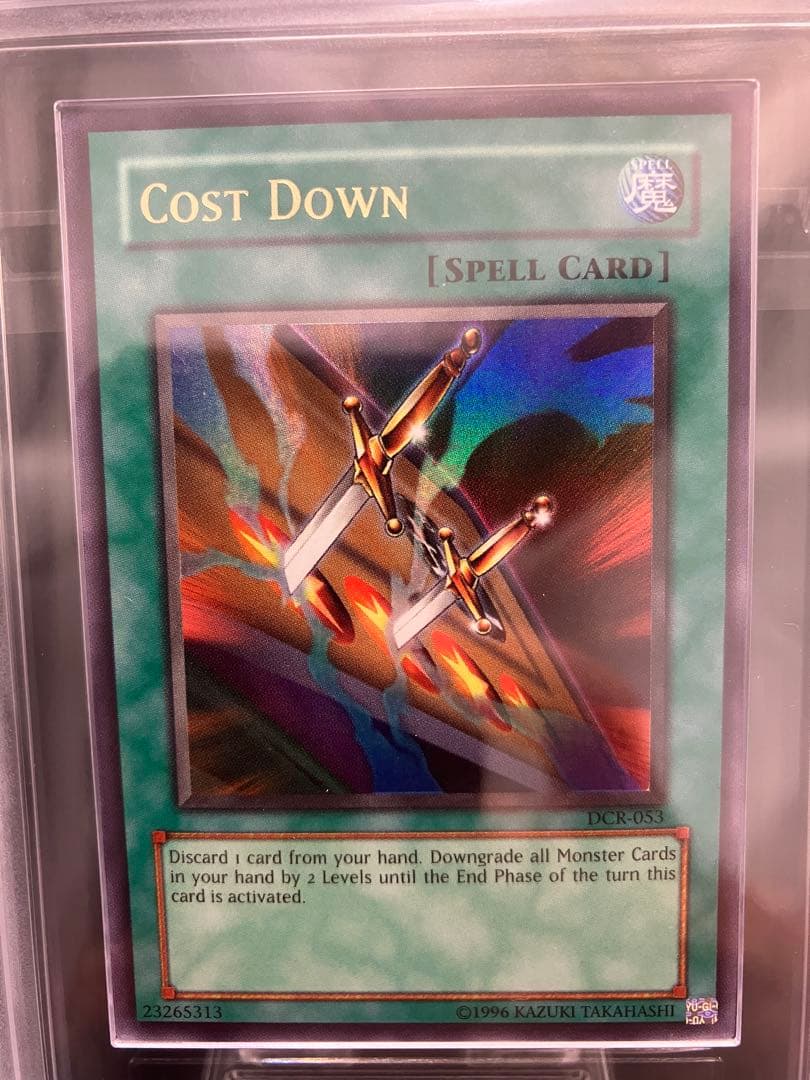 Yu-Gi-Oh! Ocg Duel Monsters (Foreign Languages) Ars9 Dcr-053