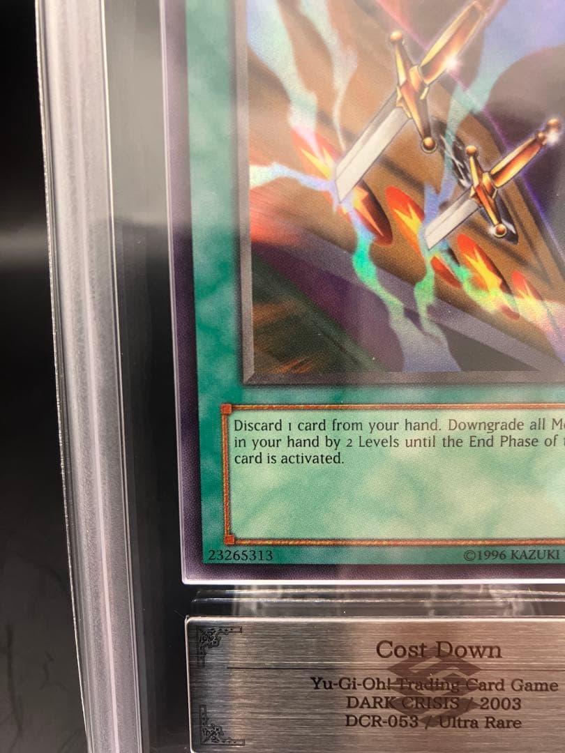 Yu-Gi-Oh! Ocg Duel Monsters (Foreign Languages) Ars9 Dcr-053