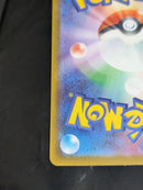 Pokemon Card Game {760/742} [Mc] 100