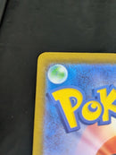 Pokemon Card Game {760/742} [Mc] 100