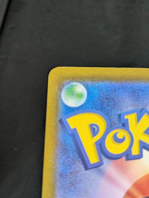 Pokemon Card Game {760/742} [Mc] 100