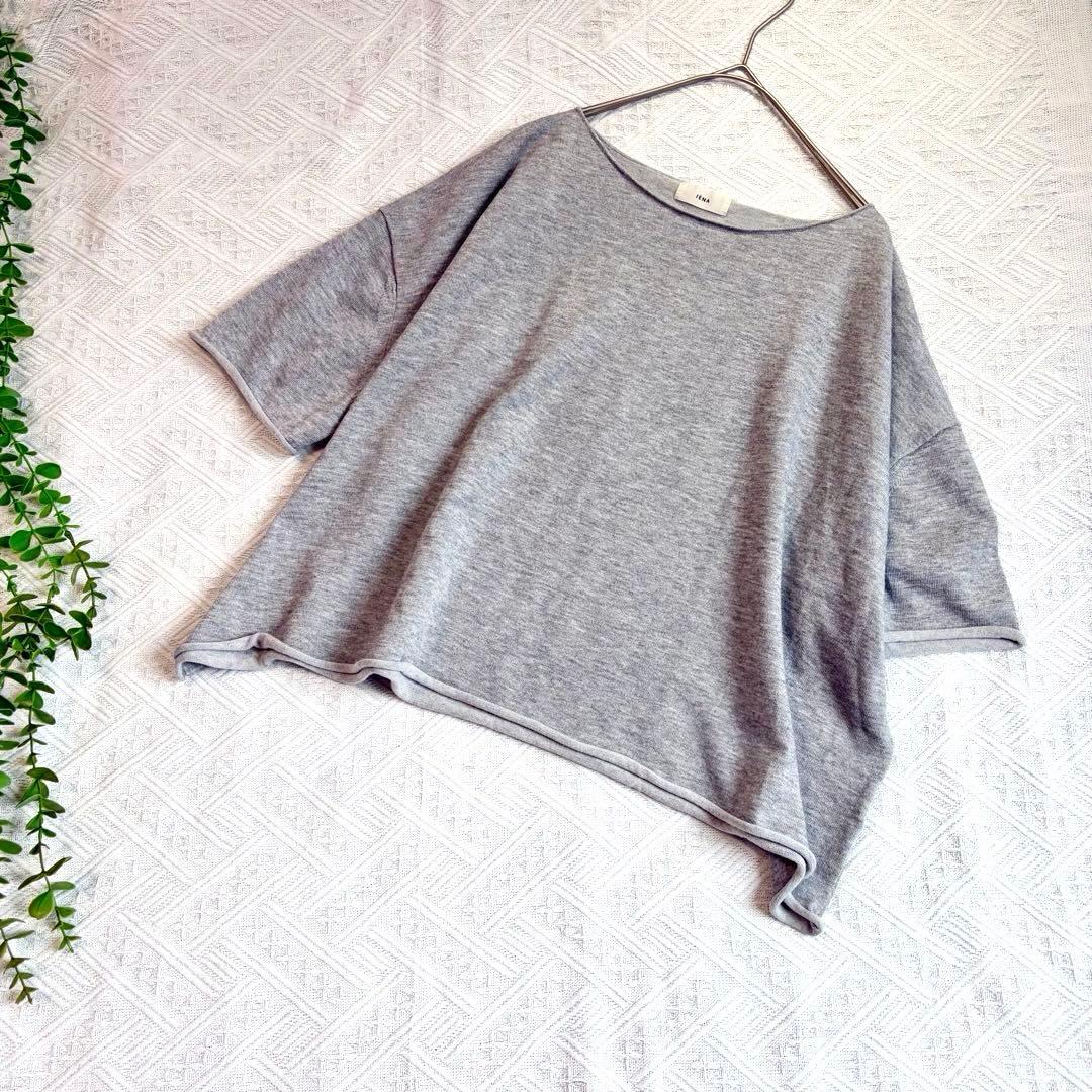 Iena Short-Sleeve
