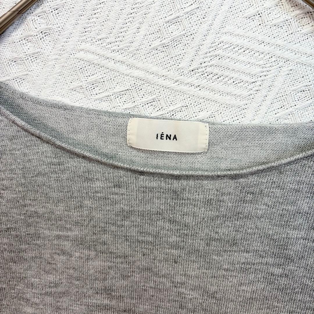 Iena Short-Sleeve