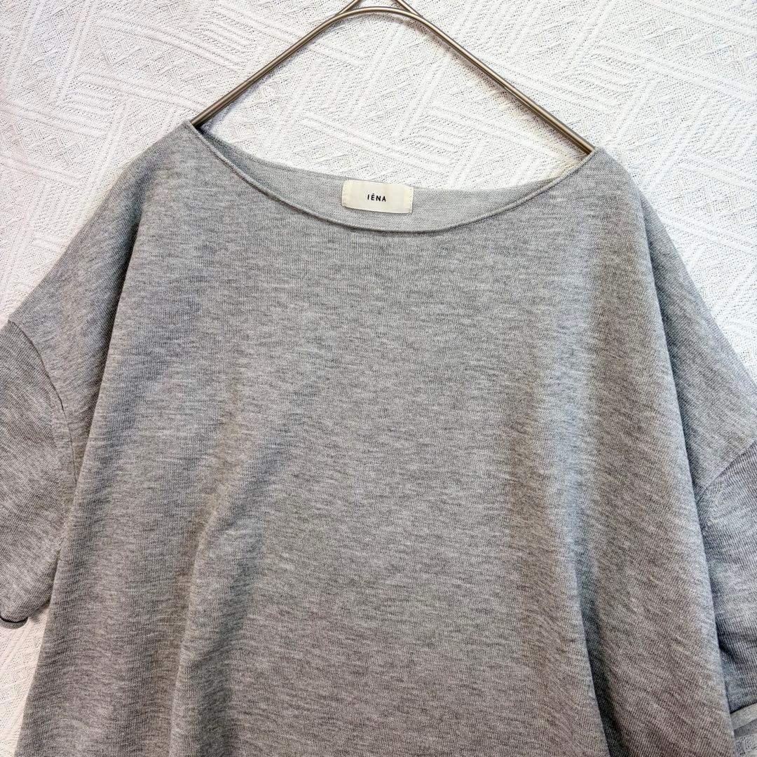 Iena Short-Sleeve