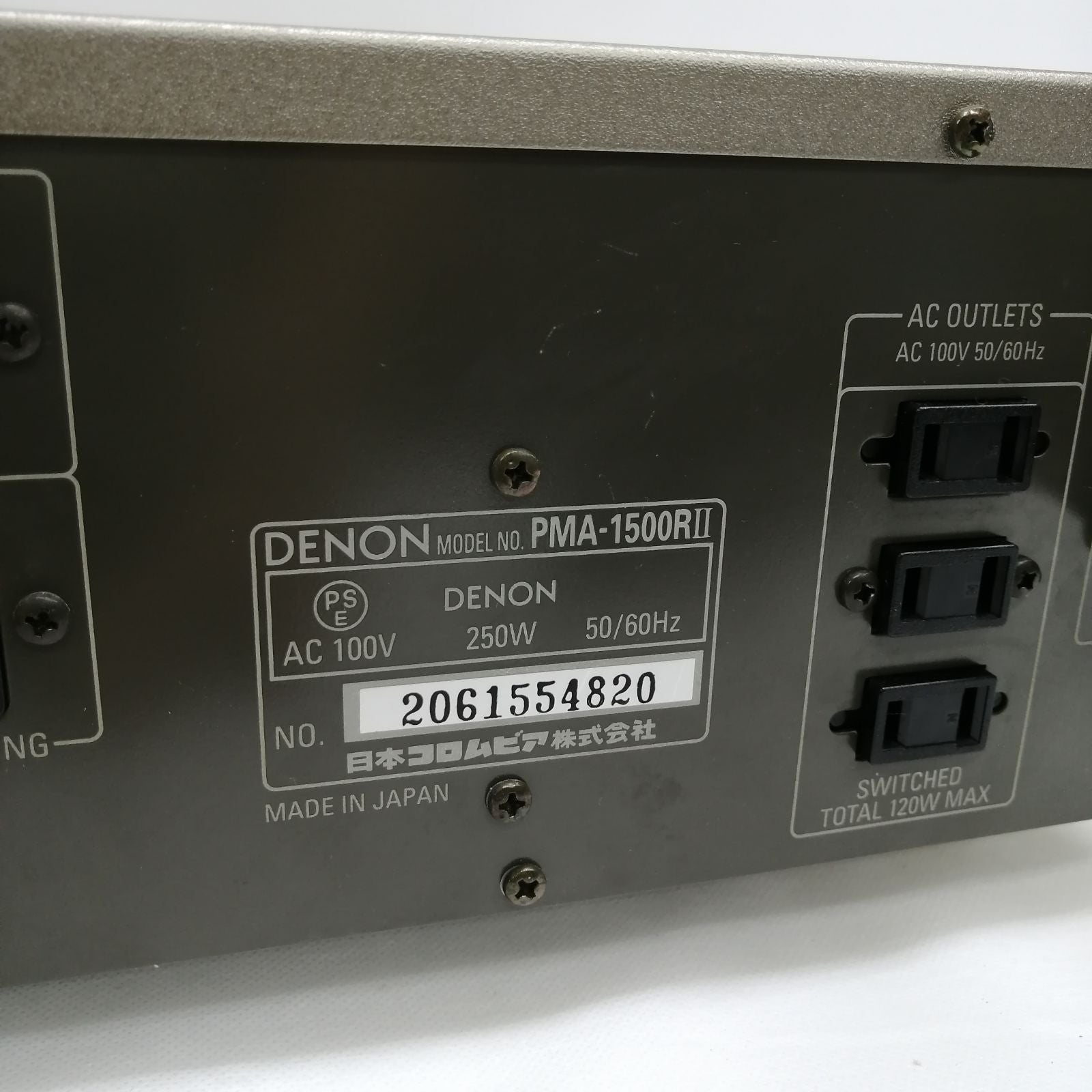 Premium Amplifier Denon Pma-1500R2 M2486-Hxrvh
